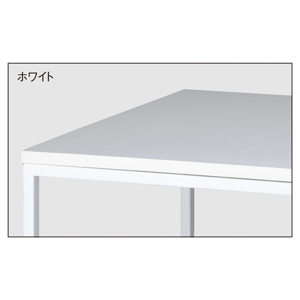 ホワイト脚ショーテーブル ホワイト〔ストエキオリジナル〕 幅150×奥行80×高さ82.6cm