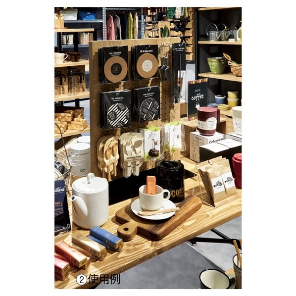 卓上両面有孔パネルスタンド ラスティック柄＋ベース 黒〔ストエキオリジナル〕 幅45×高さ60cm