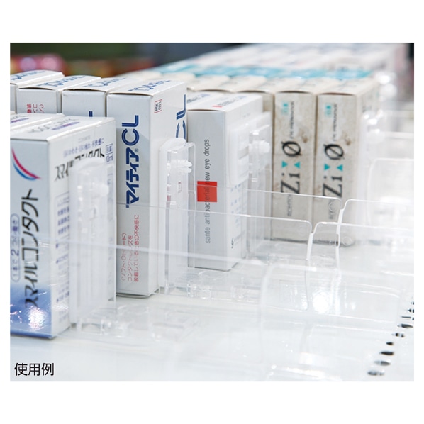 バックストッパー ミニ