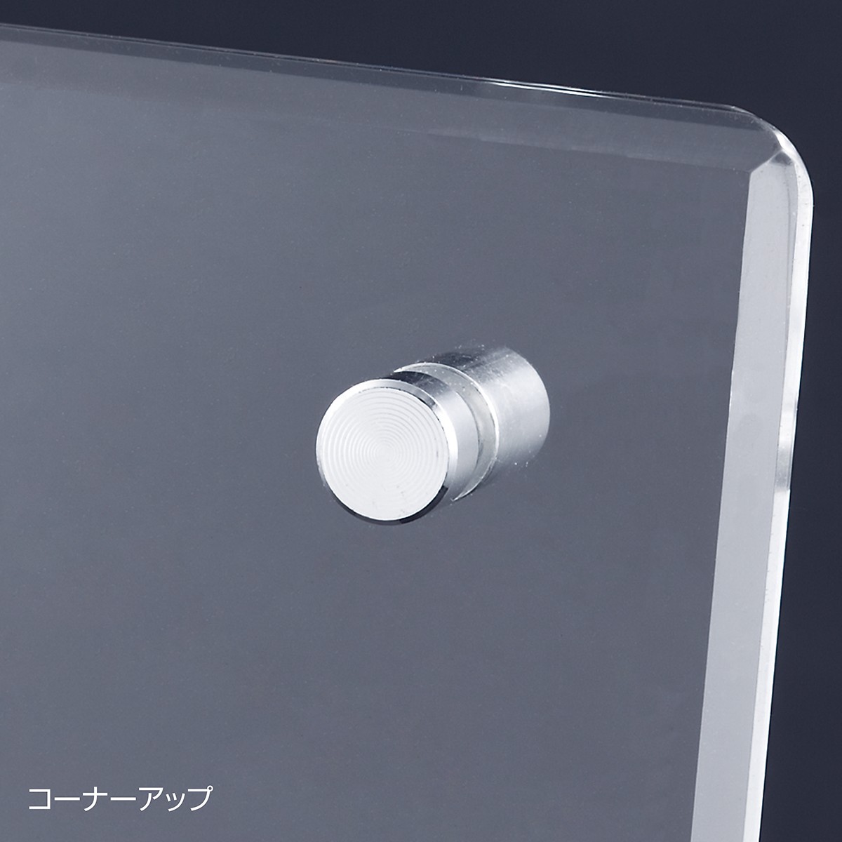 スマートアクリルフレーム B5 1個ヨコ置きでもお使いいただけます。面取りをしているので、高級感があります。 タテ・ヨコ壁掛け対応フック穴が背面に付いています。サインホルダー アクリル POP カード 写真立て フォトフレーム おしゃれ B5