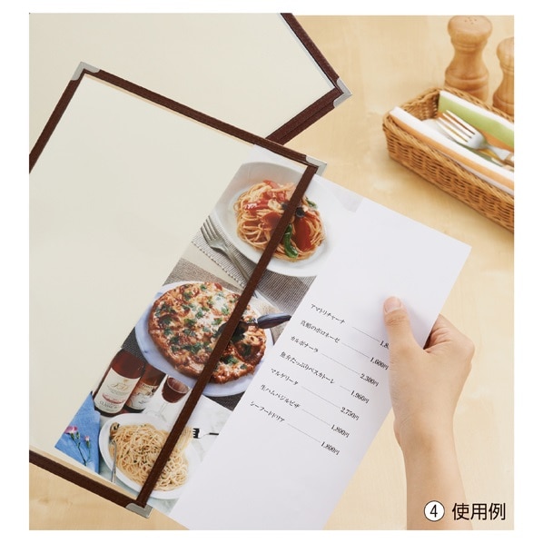 クイックメニューブック2P 黒[A4]