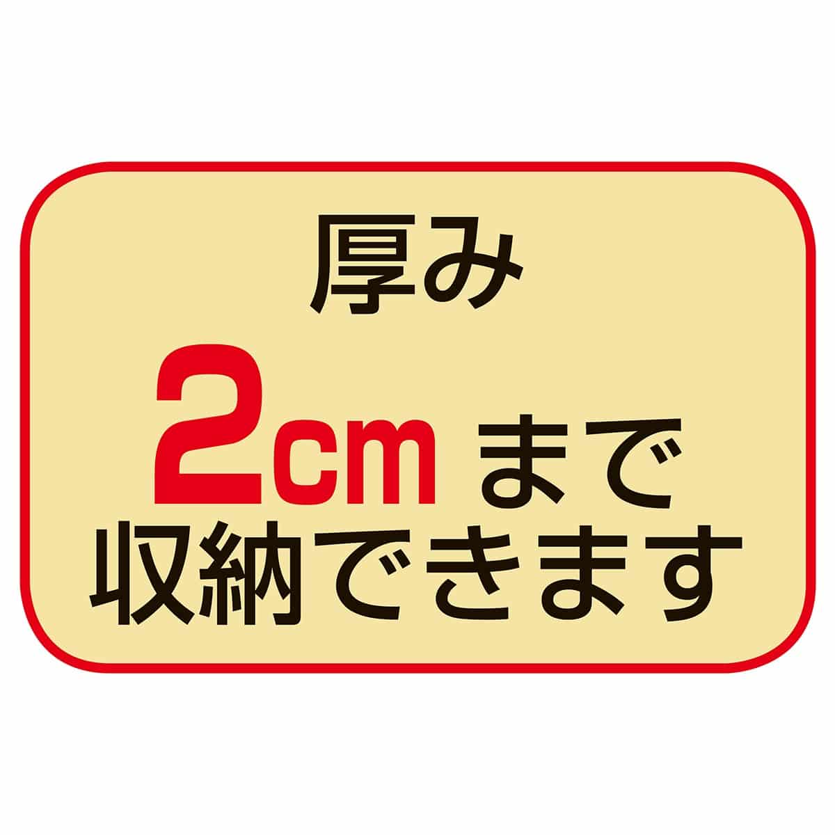 カタログスタンド A4 5段 パネル付き 1列5段