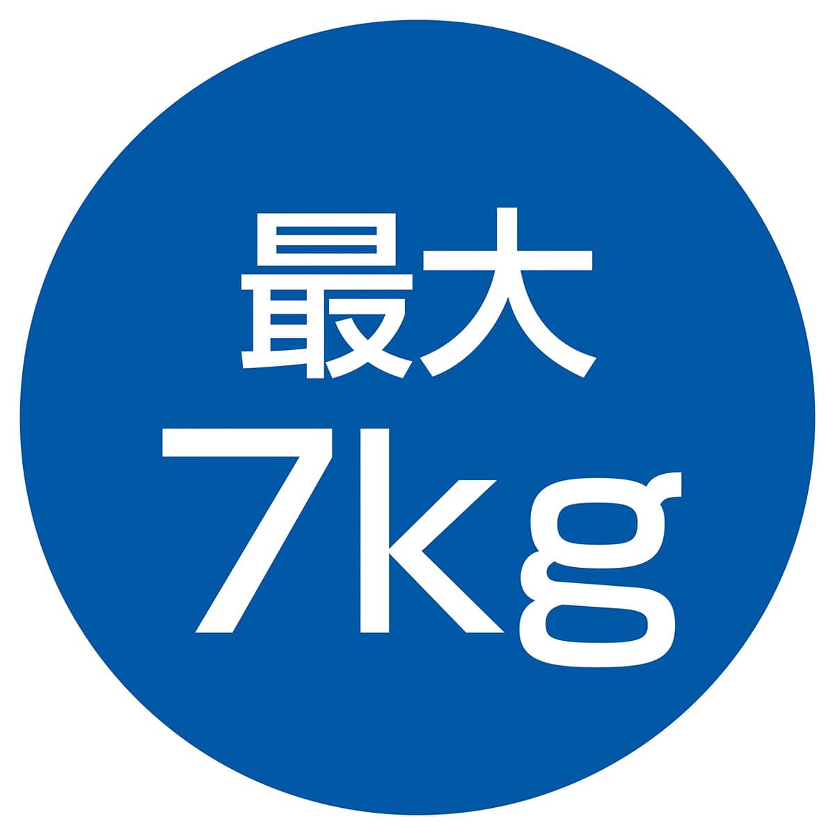 補強付きフック(直径8mm) 長さ25cm