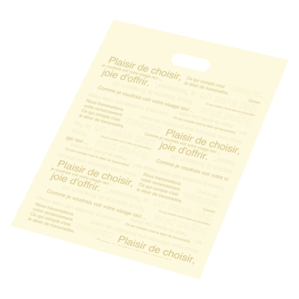 ヘッズ 手提げポリ袋 カフェオレ 幅48×高さ55×底マチ6cm