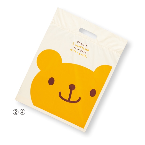 ヘッズ ポリバッグ うさクマ 袋 35×45×底マチ6cm