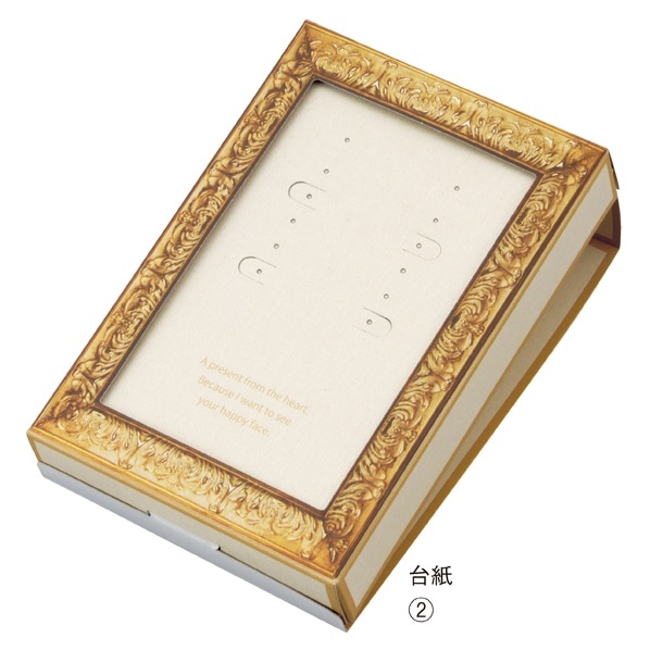 【10枚】ヘッズ ディスプレイアクセサリーパッケージ アクセサリー用ペーパーボックス ホワイト