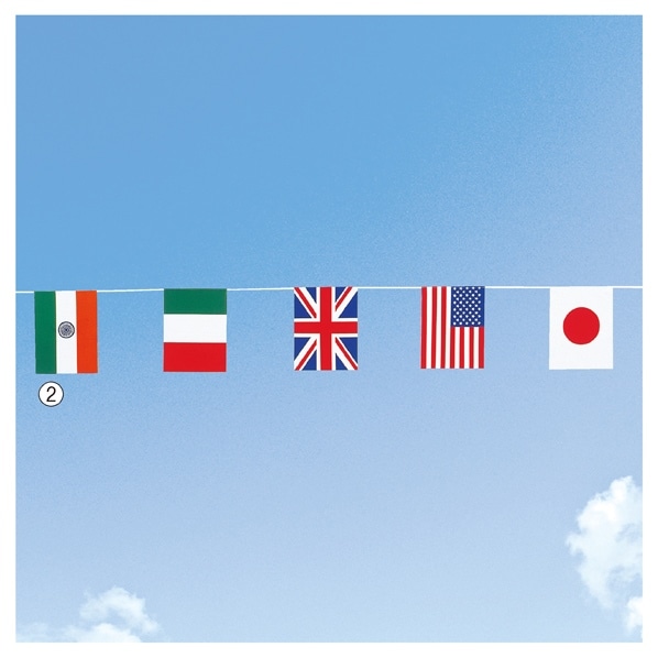 万国旗 万国旗