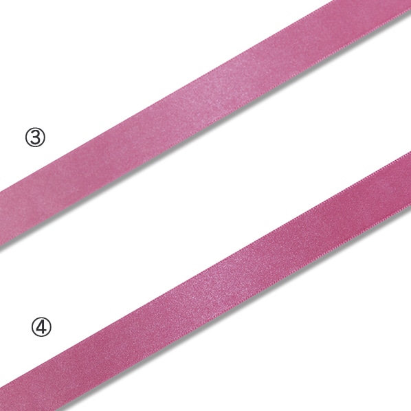 HEIKO ヘイコー シングルサテンリボン 幅18mm×20m巻 片面 シロ