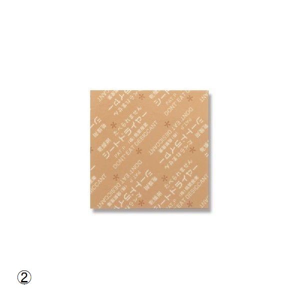 乾燥剤 シートドライヤー SD 500枚 SD-3030K