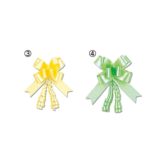 【50本】川崎リボン工業 リボンボウ 22mm幅×57cm ワンタッチリボン ピンク