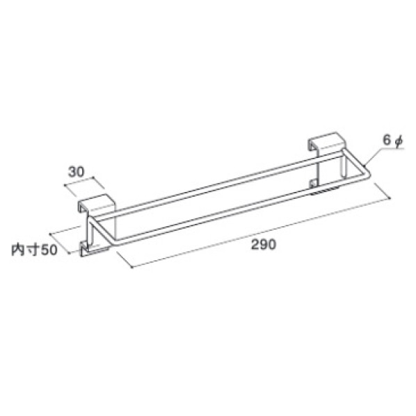 HC自転車用フックセット幅29cm (フック2本組)