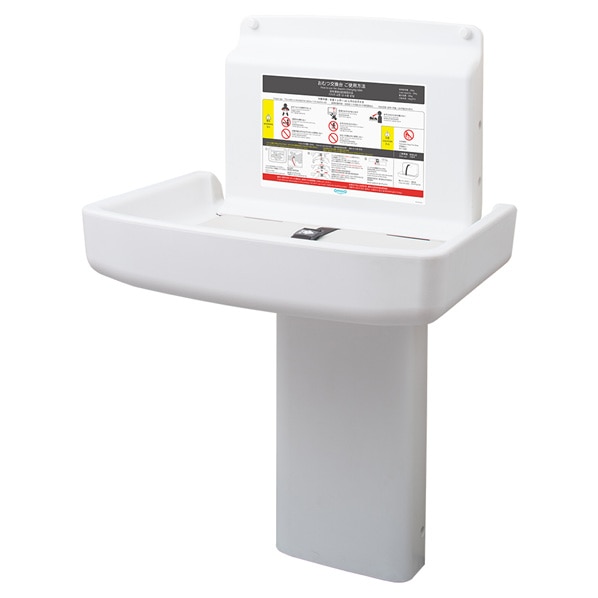 オムツっ子横型 FA2 ステンレススタンド 1セット