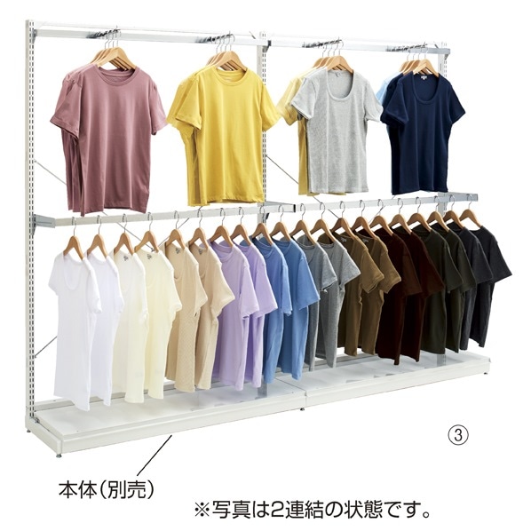 BR50片面 ホワイト オープン 幅120cm 連結〔ストエキオリジナル〕 高さ135cm