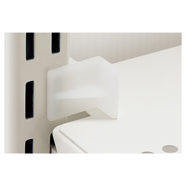 【10個】棚板はずれ止め