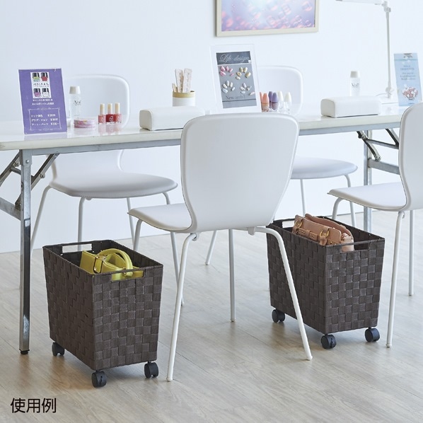キャスター付きスリム収納バスケット