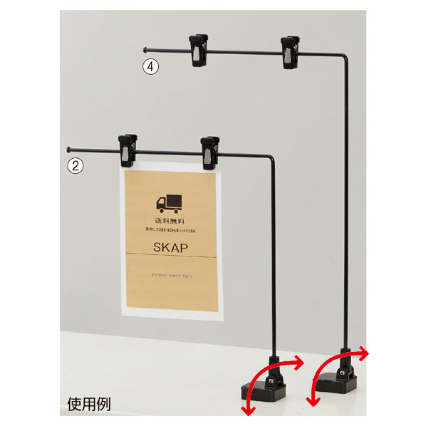 L字マグネット式ポップスタンド〔ストエキオリジナル〕 A4タテ クローム