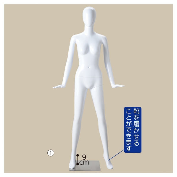 公式 通販ストア エキスプレス 婦人全身リアルマネキン ポーズa 陳列 ディスプレイ用品 公式 通販ストア エキスプレス 婦人全身リアルマネキン ポーズa 陳列 ディスプレイ用品