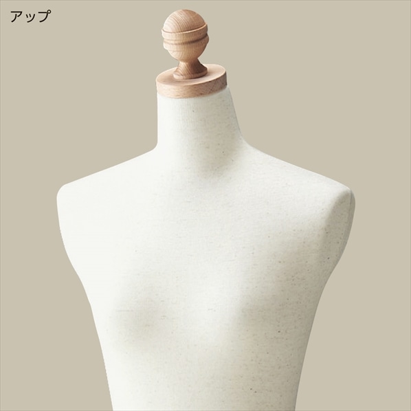 婦人芯地ニット張トルソー