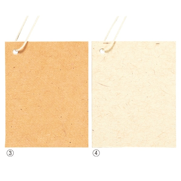 【300枚】クラフト無地さげ札(糸付き) 小 ブラウン