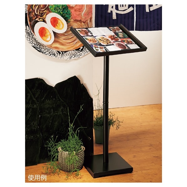 メニュースタンドA3ヨコ