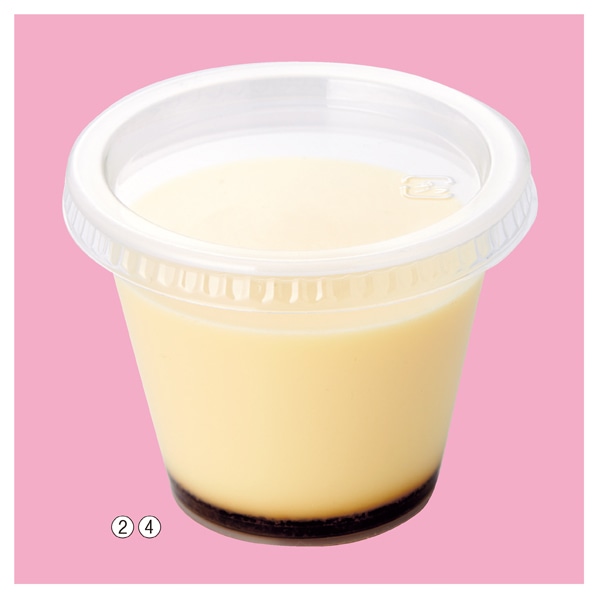 耐熱デザートカップ 口径7.1×4.2cm