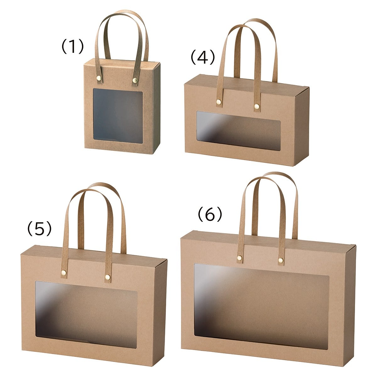 【10枚】窓付きハンドルボックス シンプルクオリティ 幅14×奥行7×高さ17cm