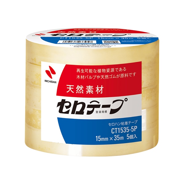 ニチバン セロテープ(R) 15mm幅×35m巻