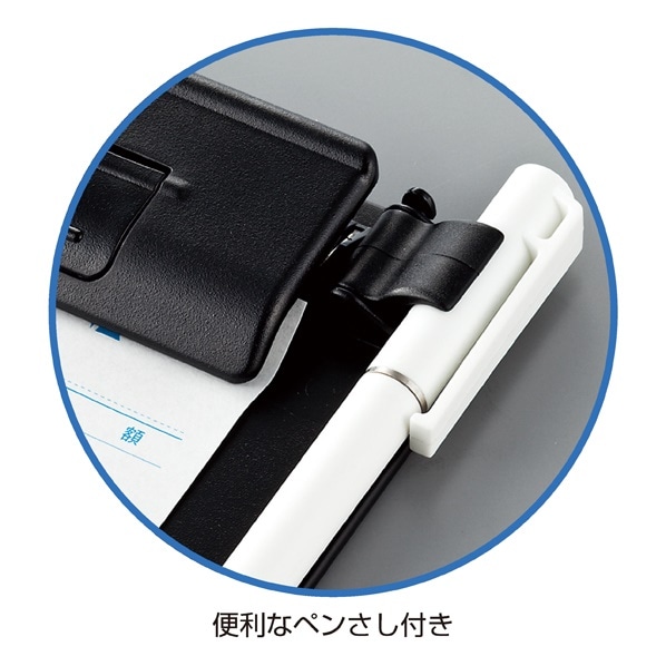 クリップボード 小 黒