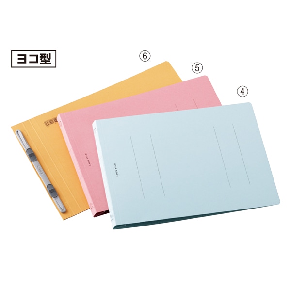 【10冊】フラットファイルA4 タテ型 ブルー