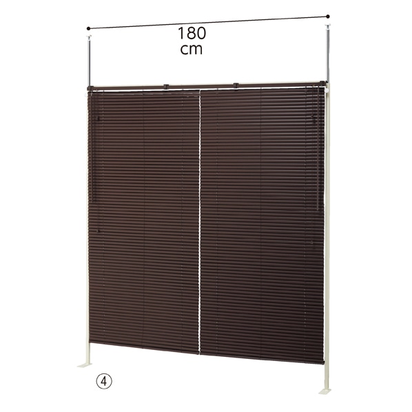 日本住器工業 突っ張りブラインドパーテーション 幅90cm ナチュラル