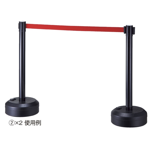 注水式ベルトパーテーション アウトドアベルトバリアー パーテーション 高さ94cm