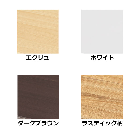 SF中央両面タイプ用天板 幅120cmタイプ ホワイト用 スタンダードフレーム〔ストエキオリジナル〕 ホワイト