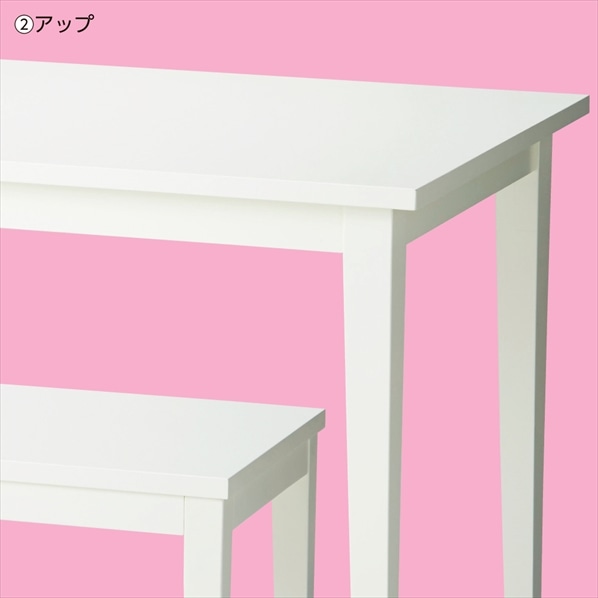 木製テーブル テーパー脚 ホワイト〔ストエキオリジナル〕 幅98×奥行45×高さ55cm