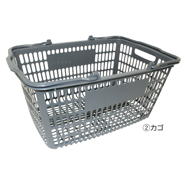 ちどり産業 かご 収納バスケット 天然素材 レース M （ 幅42