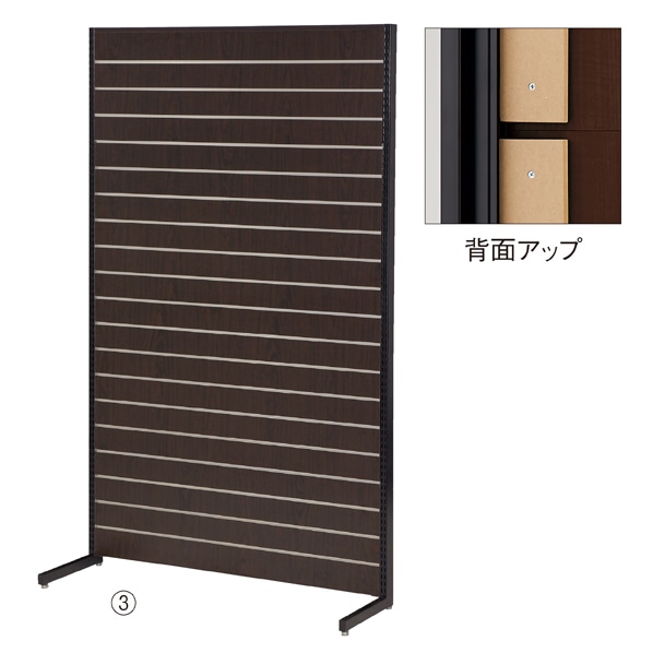 リスタプラス 壁面タイプ 幅120×高さ210cm 本体〔ストエキオリジナル〕 エクリュ