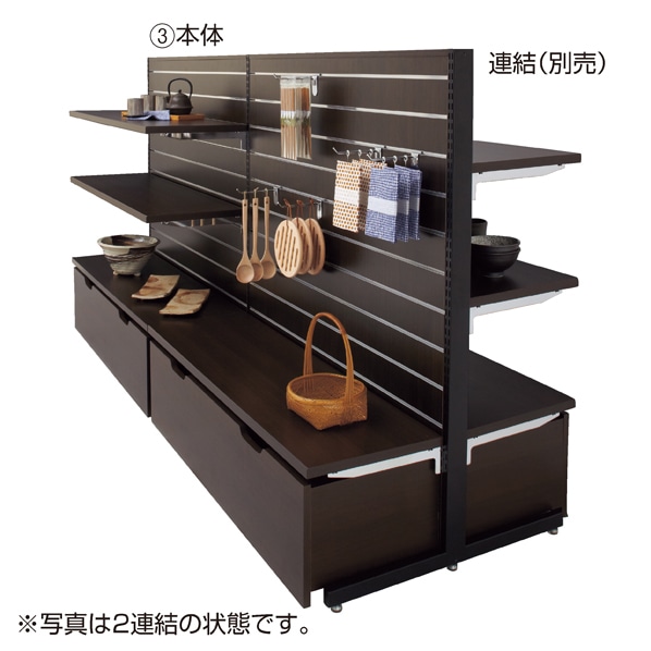 リスタプラス中央両面タイプ 幅120×高さ135cm 本体〔ストエキオリジナル〕 エクリュ