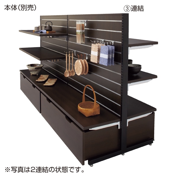 リスタプラス中央両面タイプ 幅120×高さ135cm 連結〔ストエキオリジナル〕 エクリュ