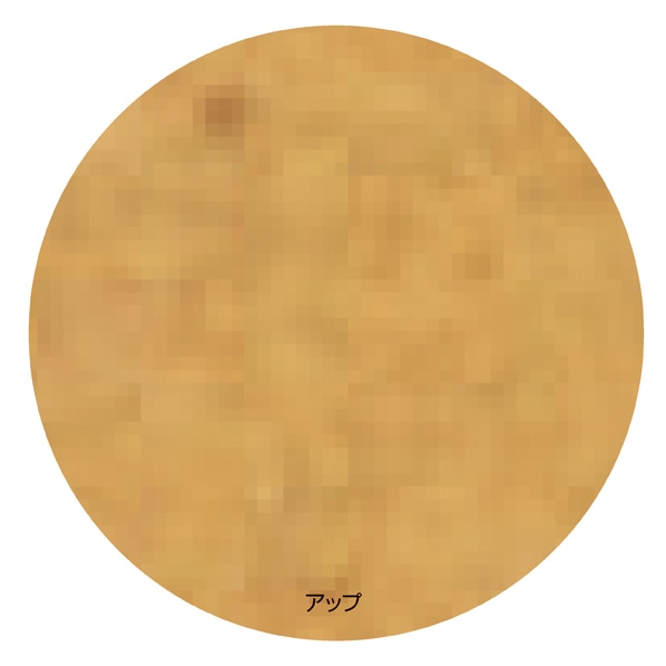 HEIKO ヘイコー 包装紙 ナチュラル 半裁