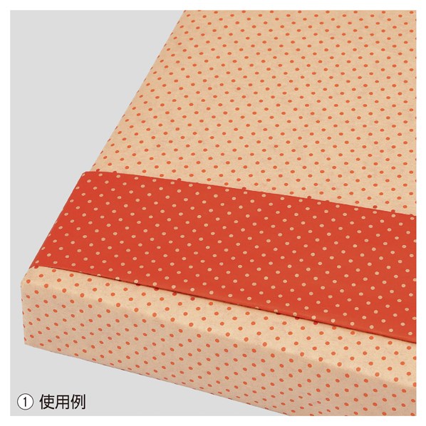 包装紙 ピンドット 通販 ストア エキスプレス