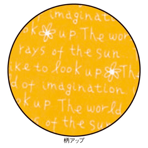 HEIKO 紙袋 ファンシーバッグ スリムレター角底袋 イエロー 15×9×28cm