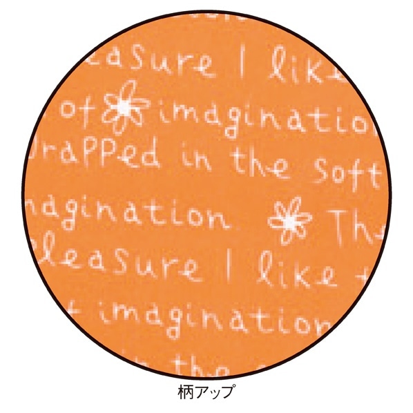 HEIKO 紙袋ファンシーバッグ スリムレター角底袋 オレンジ 15×9×28cm