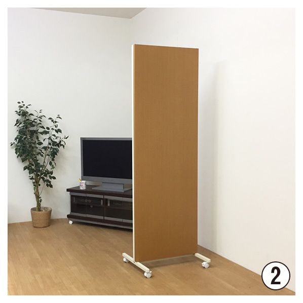 日本住器工業  シンプルパーテーション 幅85cm ナチュラル