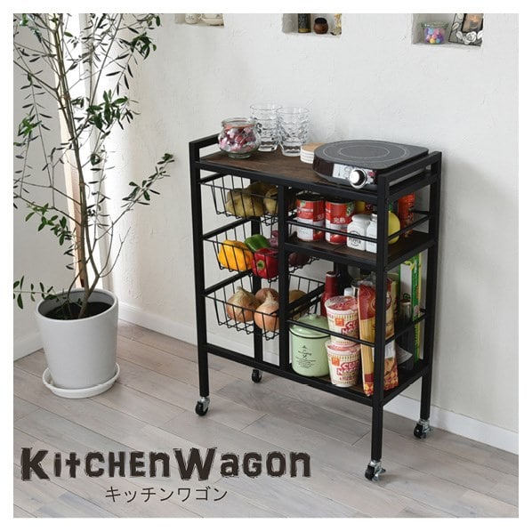 GRANT ワゴン 幅60