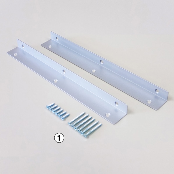 ライン棚受 シルバー 2 本 ライン棚受 シルバー 280mm