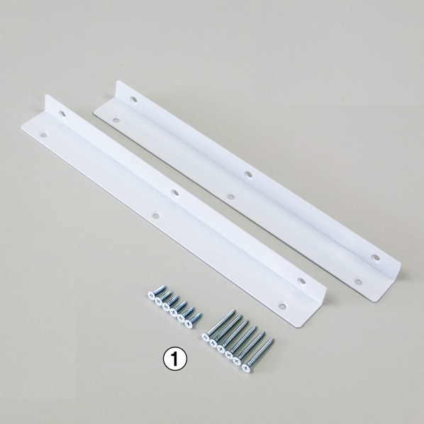 ライン棚受 ホワイト 2本 ライン棚受 ホワイト 280mm