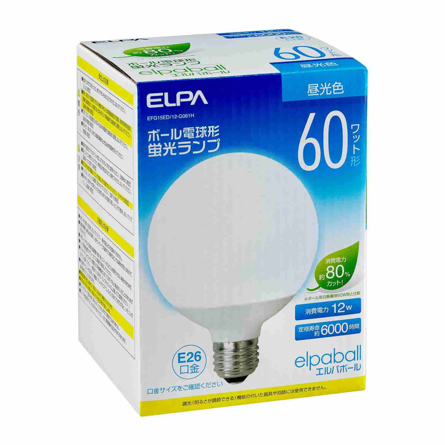 オーム電機 電球形蛍光灯 エコデンキュウ G形 E26 60形相当 電球色 [品番]06-0261 EFG15EL/12 QMyMjZuAi9, 照明、 電球 - urbanoeng.com.br