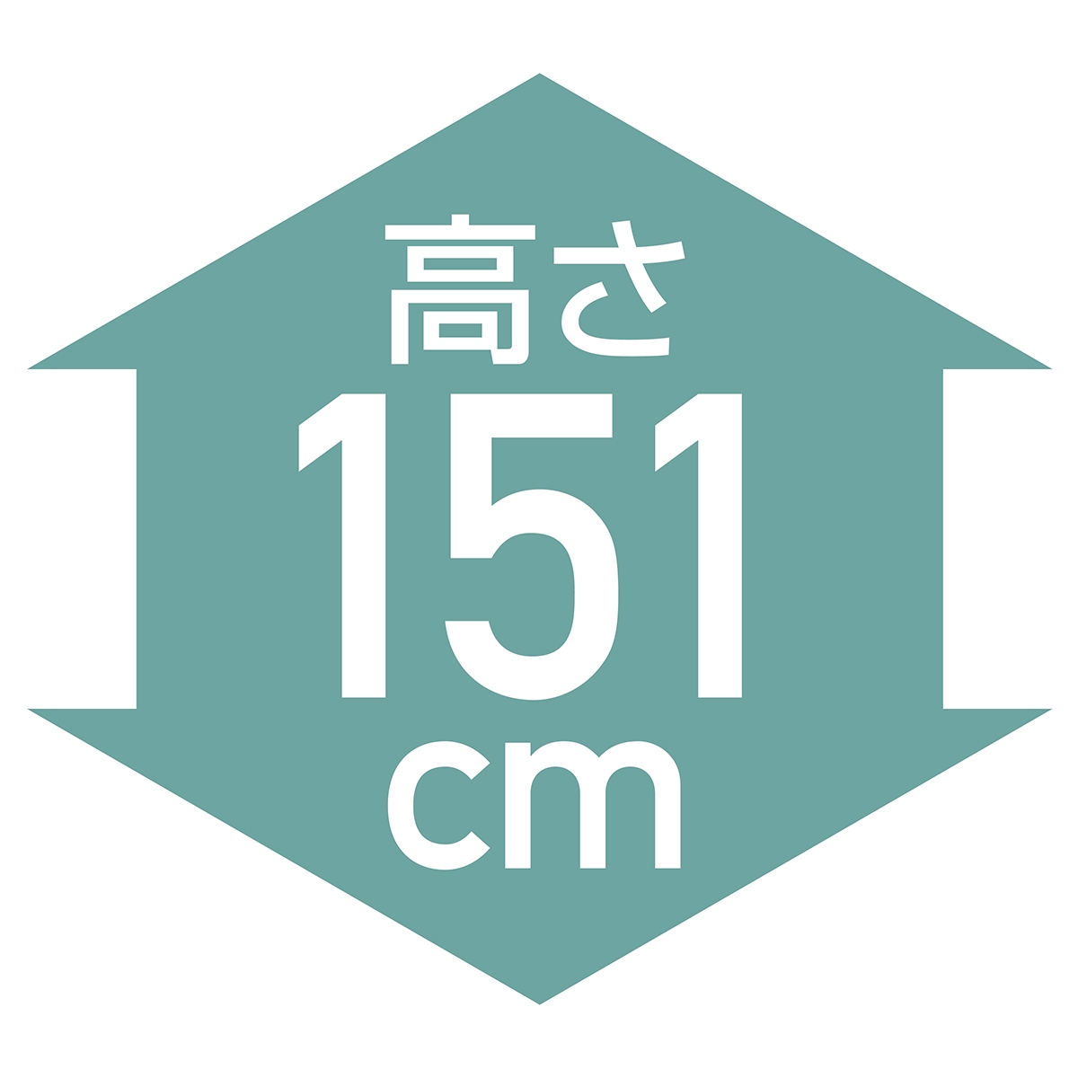 ワイヤーラック D45cm アジャスタータイプ 白 H151cm 4段〔ストエキ