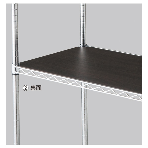 ワイヤーラック スチール棚用リバーシブル木製シート 奥行45.7cmタイプ 幅90.7×奥行45.7cm用