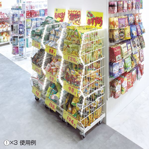 高機能型ジャンブルバスケット(直径7.5cmキャスター付き) 幅38.4cm ホワイト〔ストエキオリジナル〕 3段