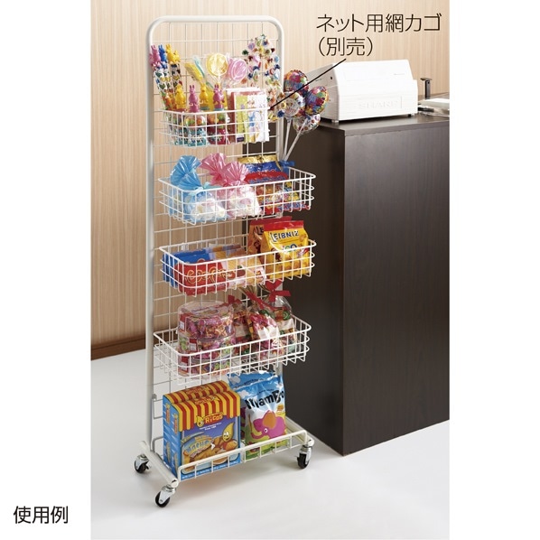 小型スキマ型ワゴン 白 ストエキオリジナル